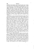 giornale/TO00182506/1882-1883/unico/00000254