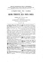 giornale/TO00182506/1882-1883/unico/00000379