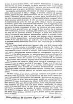 giornale/TO00182506/1884/unico/00000111