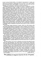 giornale/TO00182506/1884/unico/00000199