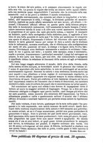 giornale/TO00182506/1884/unico/00000395