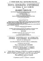 giornale/TO00182506/1884/unico/00000588