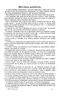 giornale/TO00182506/1891/unico/00000231