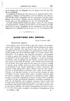 giornale/TO00182506/1891/unico/00000313