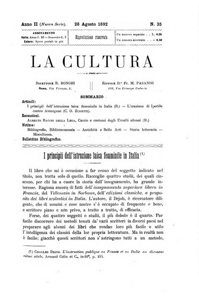 La cultura