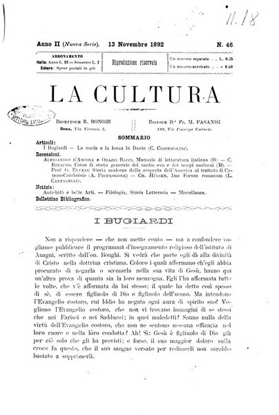 La cultura