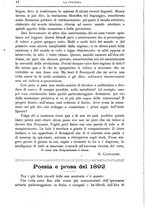 giornale/TO00182506/1893/unico/00000020