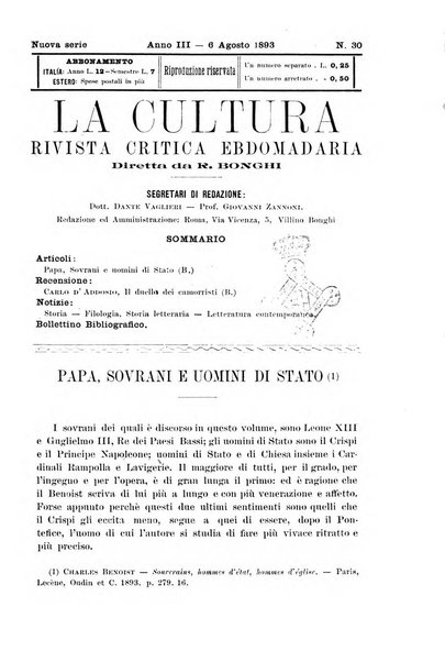 La cultura