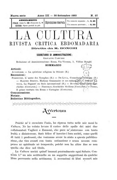 La cultura