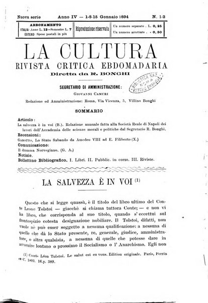 La cultura