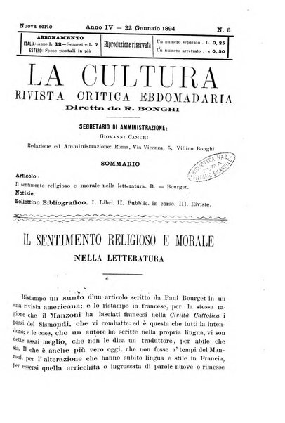 La cultura