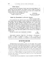 giornale/TO00182506/1894/unico/00000394