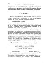 giornale/TO00182506/1894/unico/00000676