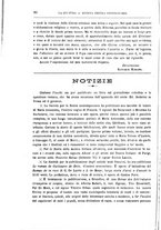 giornale/TO00182506/1895/unico/00000114