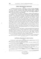 giornale/TO00182506/1895/unico/00000200