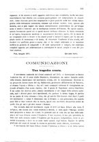 giornale/TO00182506/1895/unico/00000229