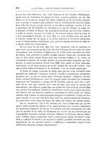 giornale/TO00182506/1895/unico/00000414