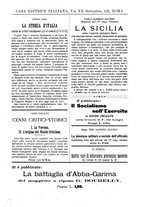 giornale/TO00182506/1896/unico/00000205