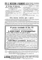 giornale/TO00182506/1896/unico/00000338