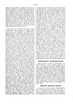 giornale/TO00182506/1897/unico/00000267