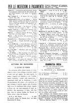 giornale/TO00182506/1897/unico/00000308