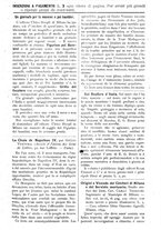 giornale/TO00182506/1899/unico/00000367