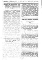 giornale/TO00182506/1899/unico/00000468