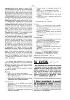 giornale/TO00182506/1900/unico/00000105