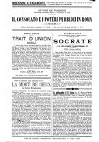 giornale/TO00182506/1900/unico/00000206