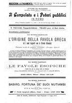 giornale/TO00182506/1901/unico/00000108