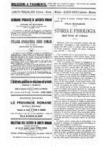 giornale/TO00182506/1901/unico/00000130