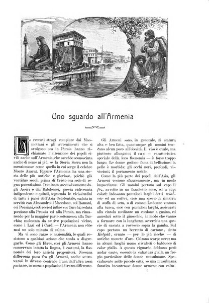 La cultura moderna rivista quindicinale illustrata