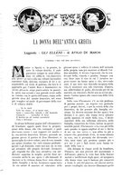 giornale/TO00182518/1912-1913/unico/00000187