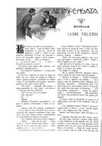 giornale/TO00182518/1912-1913/unico/00000362