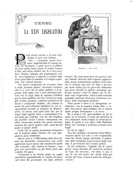 La cultura moderna rivista quindicinale illustrata