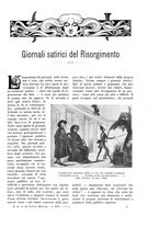 giornale/TO00182518/1915-1916/unico/00000275