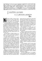 giornale/TO00182518/1915/unico/00000045