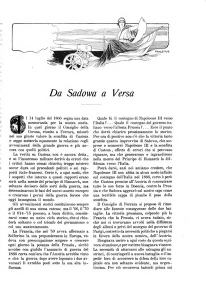 La cultura moderna rivista quindicinale illustrata