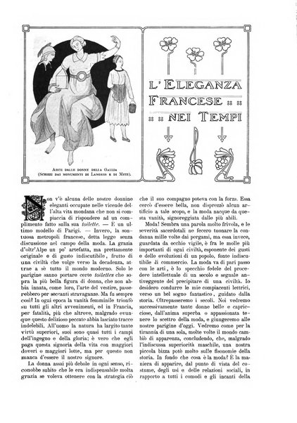 La cultura moderna rivista quindicinale illustrata