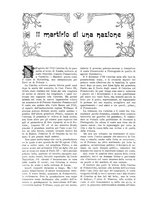 giornale/TO00182518/1916-1917/unico/00000026