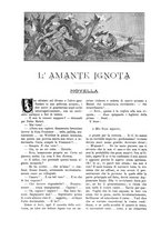 giornale/TO00182518/1916/unico/00000058