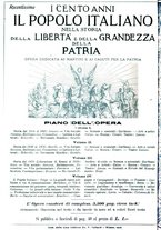 giornale/TO00182518/1916/unico/00000472