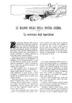 giornale/TO00182518/1916/unico/00000782