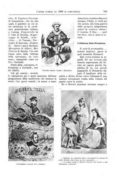 La cultura moderna rivista quindicinale illustrata