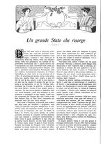 giornale/TO00182518/1919/unico/00000248