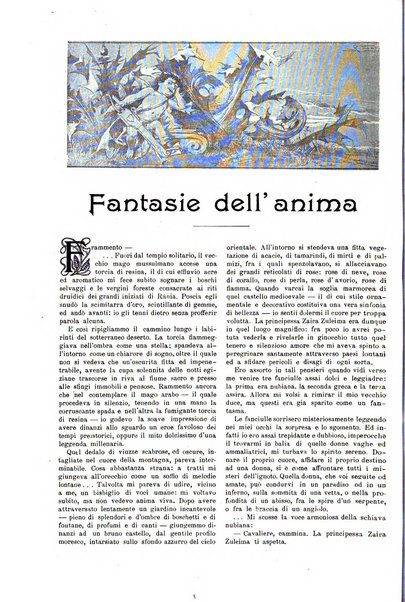 La cultura moderna rivista quindicinale illustrata