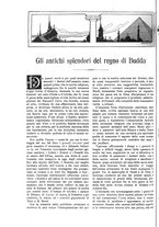 giornale/TO00182518/1920/unico/00000170