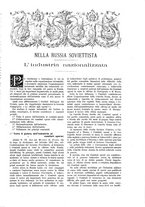 giornale/TO00182518/1921/unico/00000069