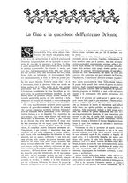 giornale/TO00182518/1921/unico/00000200