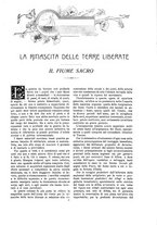 giornale/TO00182518/1921/unico/00000225